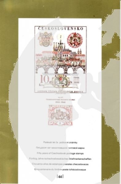 CZ 1989 98 022 **